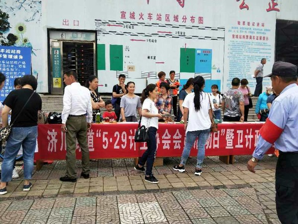QQ图片20180531092350.jpg