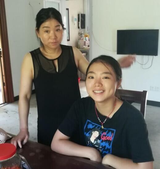QQ截图20180802105450.jpg
