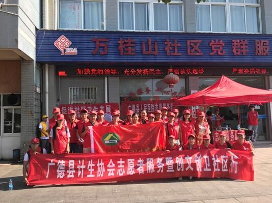 QQ截图20180802110703.jpg