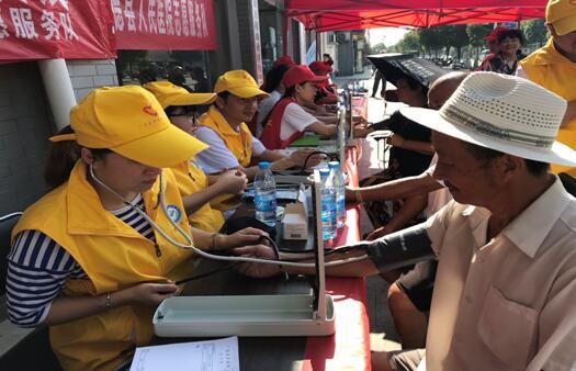 QQ截图20180802110719.jpg