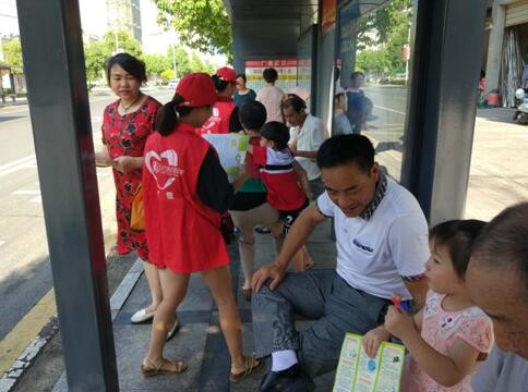 QQ截图20180802110726.jpg