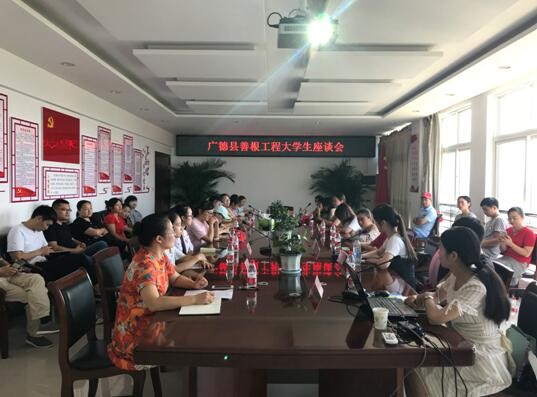 QQ截图20180802110735.jpg