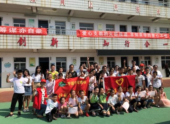 QQ截图20180803082436.jpg