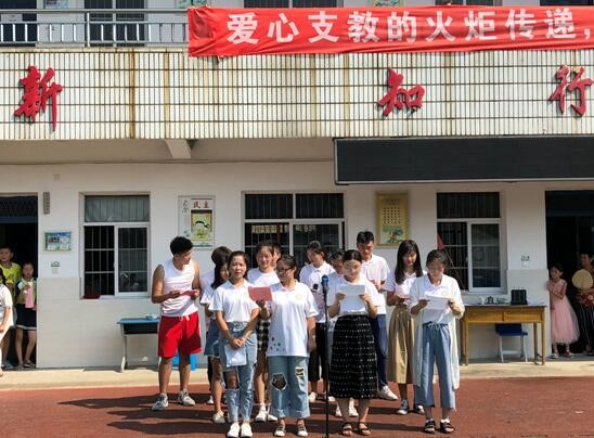 QQ截图20180803082448.jpg