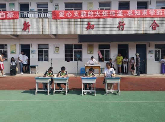QQ截图20180803082457.jpg