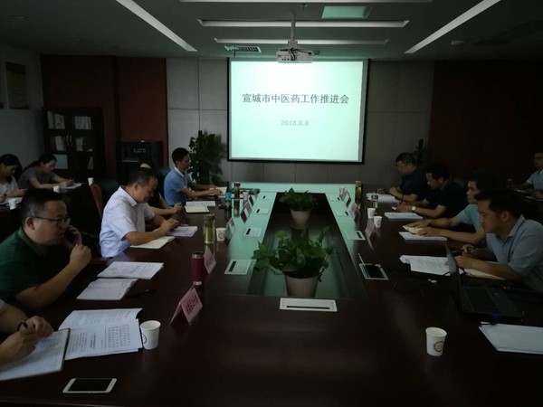 微信图片_20180808165515.jpg