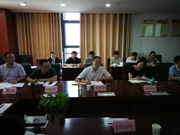 微信图片_20180808165540.jpg