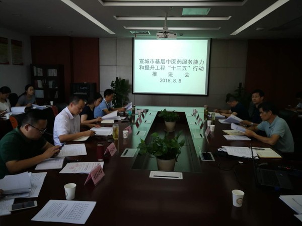 微信图片_20180808165545.jpg