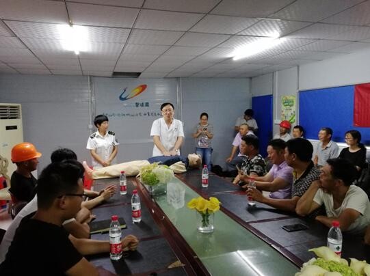 QQ截图20180827081950.jpg
