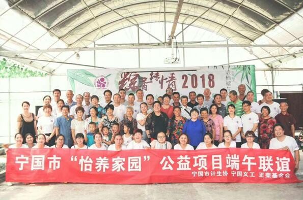 QQ截图20180921083029.jpg