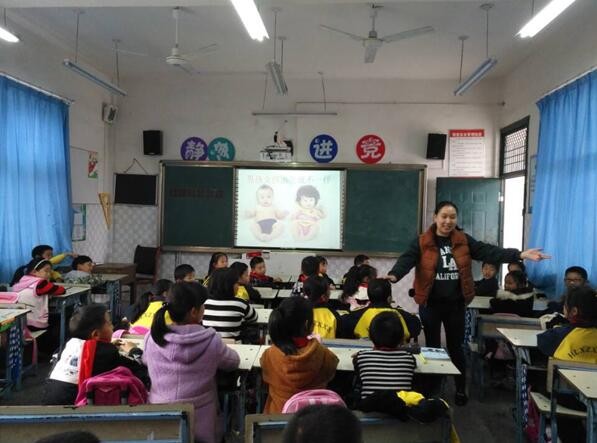 QQ截图20180921083037.jpg