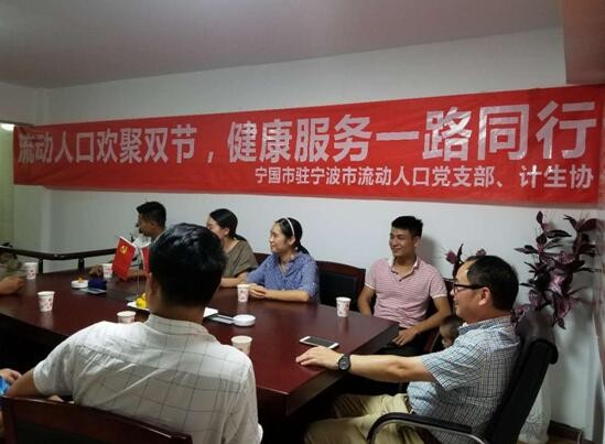 QQ截图20180927144213.jpg