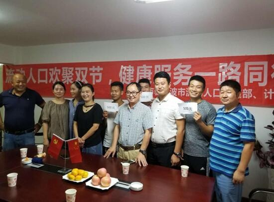 QQ截图20180927144227.jpg