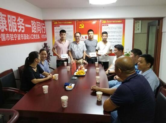 QQ截图20180927144237.jpg