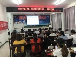QQ截图20180927151730.jpg