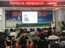 QQ截图20180927151720.jpg