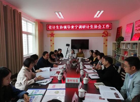 QQ截图20181019084037.jpg