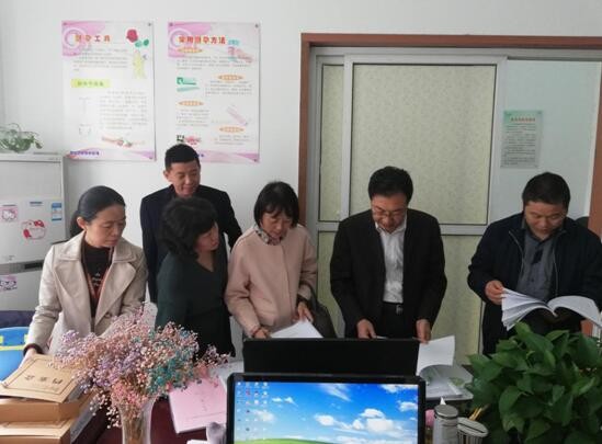QQ截图20181019084105.jpg