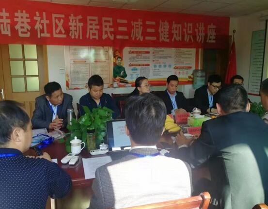 QQ截图20181019090432.jpg