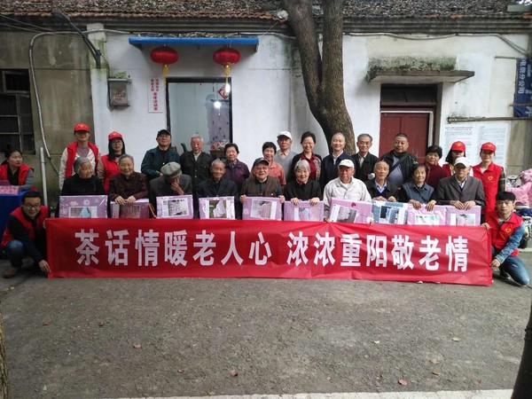QQ图片20181016153024.jpg