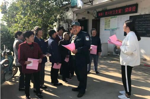 QQ截图20181019092644.jpg