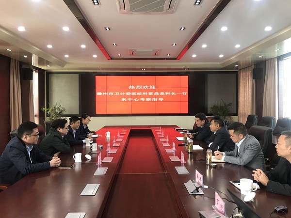 2018滁州来宣.jpg