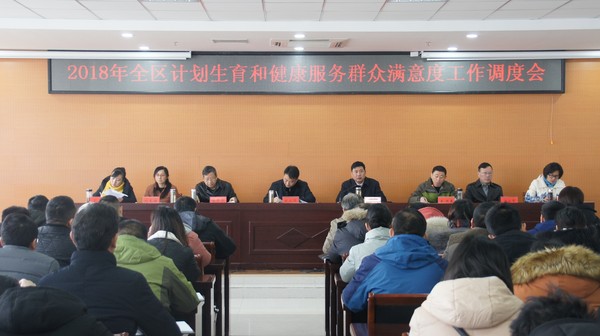 QQ图片20181217222807.jpg