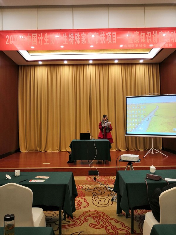 QQ图片20181226154305.jpg