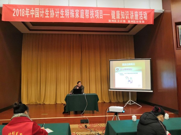 QQ图片20181226154311.jpg