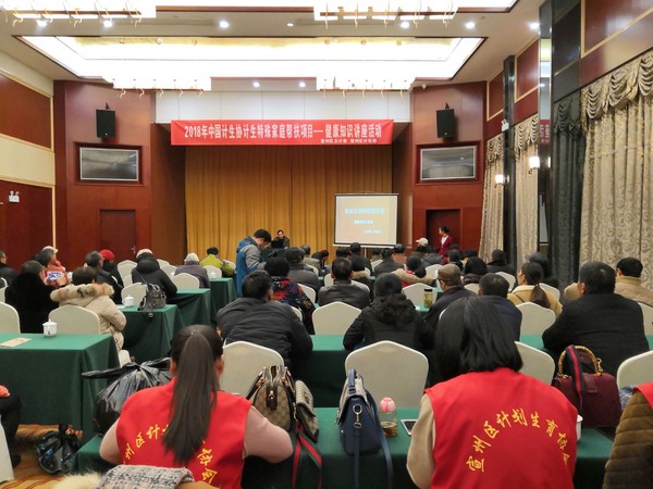 QQ图片20181226154320.jpg