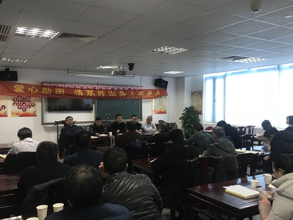 宣州区驻上海浦东新区流动人口计生协活动2.jpg