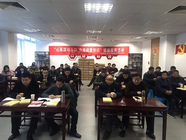 宣州区驻上海浦东新区流动人口计生协活动3.jpg