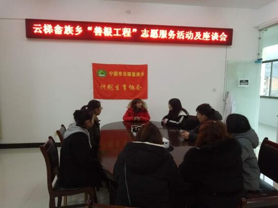 QQ截图20190220094723.jpg