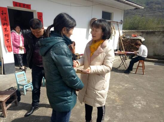 QQ截图20190315094213.jpg