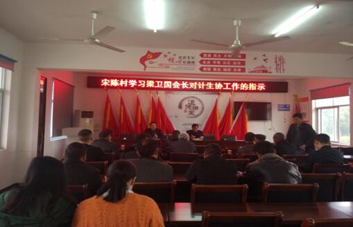 QQ截图20190423092956.jpg
