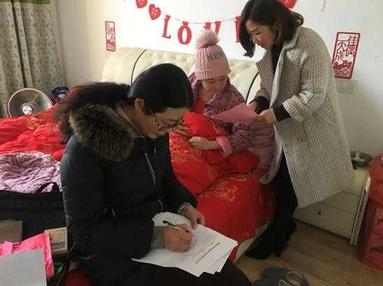 QQ截图20190423093150.jpg
