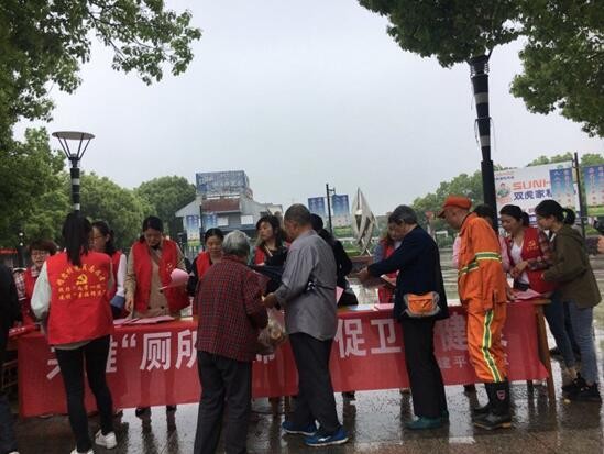 QQ截图20190426085327.jpg
