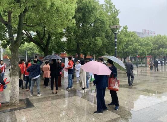 QQ截图20190426085334.jpg
