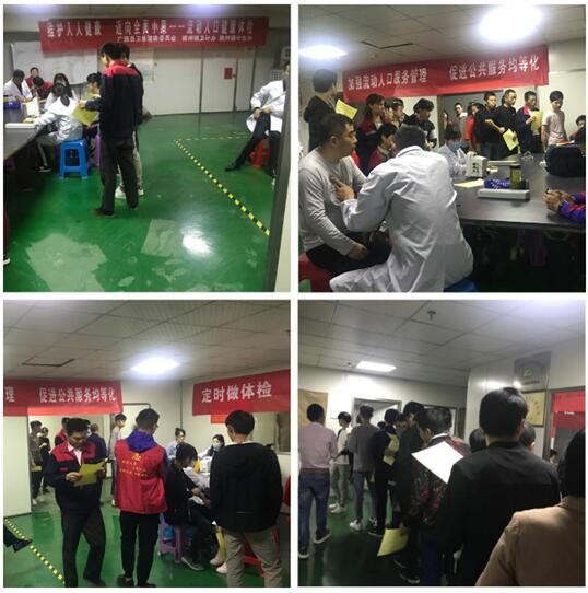 QQ截图20190426091012.jpg