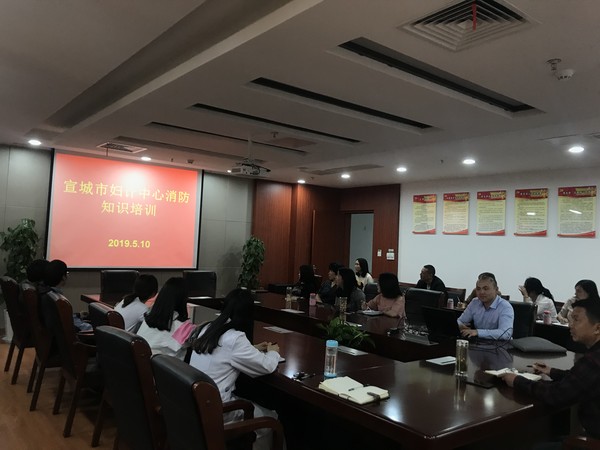 消防培训.jpg