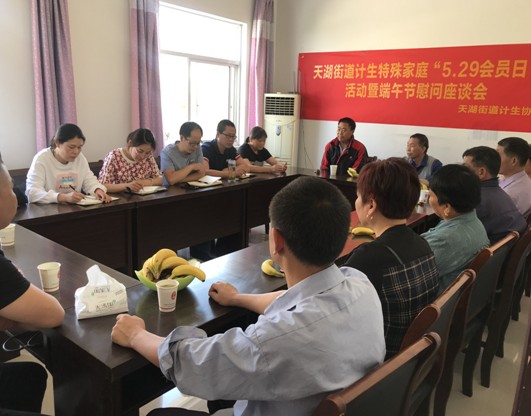 QQ截图20190523112700.png