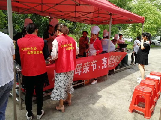QQ截图20190523112730.png