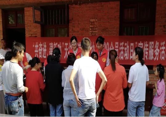 QQ截图20190523112814.png