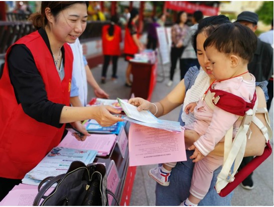 QQ截图20190524162925.png