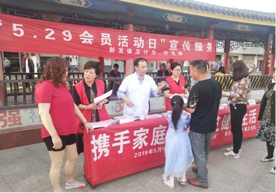 QQ截图20190524162950.png