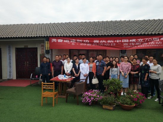 QQ截图20190530091707.png