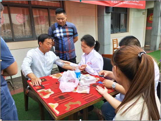 QQ截图20190530091732.png