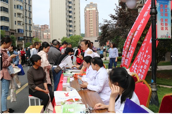 QQ截图20190530094314.png