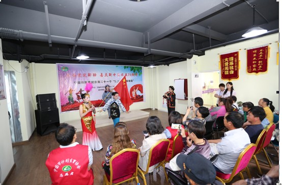 QQ截图20190530094348.png