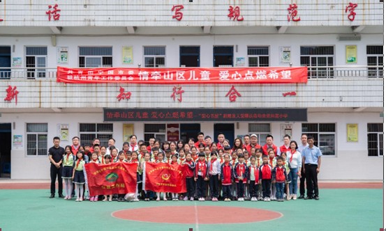 QQ截图20190603092335.png